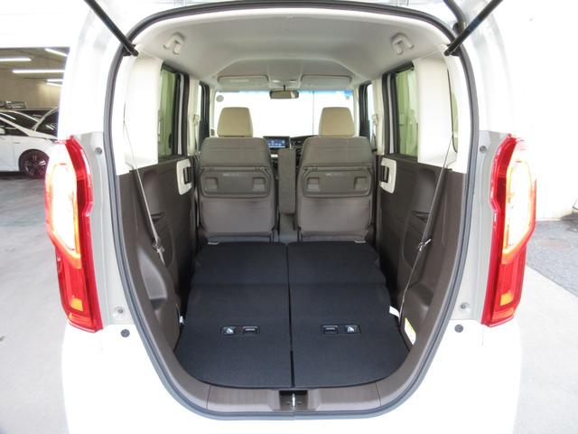 N-BOX L ワンオーナー 禁煙 2年保証 点検整備付 メモリーナビ フルセグTV ミュージックサーバー CD&DVD再生 BTオーディオ接続 リアカメラ ETC2.0 前後録画タイプドラレコ シートヒーター(28枚目)