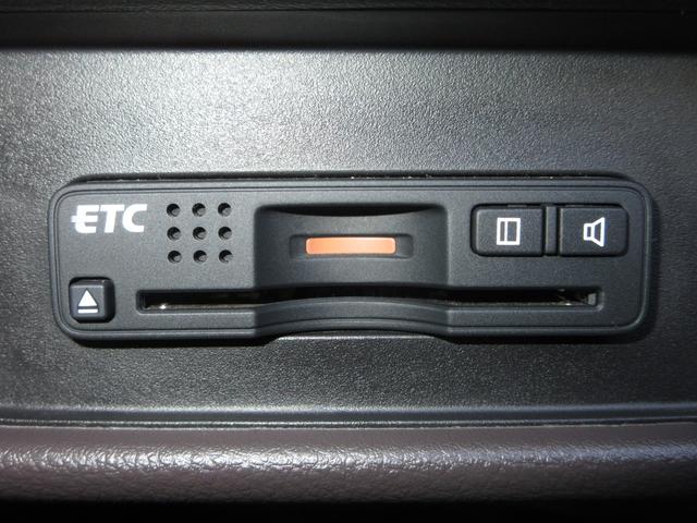 オデッセイ G・EXホンダセンシング 純正メモリーナビBluetoothドラレコETCRカメラワンオーナー バックカメラ 両側パワースライドドア 全周囲カメラ アイドリングストップ オートクルーズコントロール スマートキー フルセグ(17枚目)