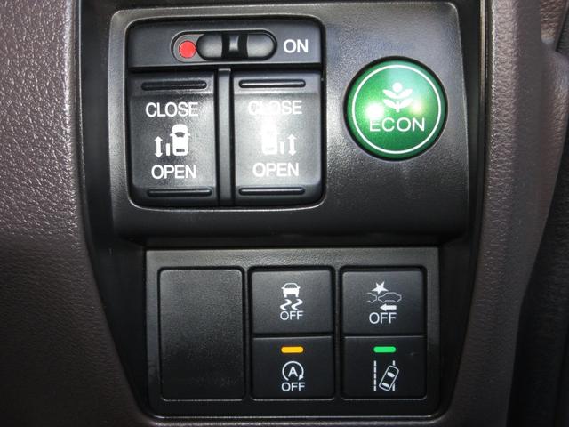 オデッセイ G・EXホンダセンシング 純正メモリーナビBluetoothドラレコETCRカメラワンオーナー バックカメラ 両側パワースライドドア 全周囲カメラ アイドリングストップ オートクルーズコントロール スマートキー フルセグ(20枚目)