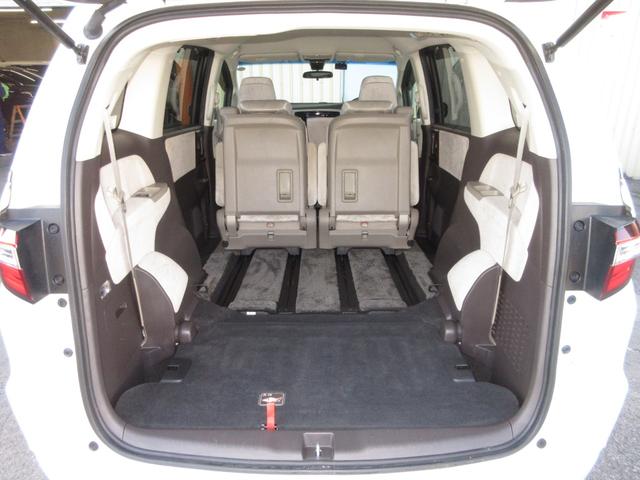 オデッセイ G・EXホンダセンシング 純正メモリーナビBluetoothドラレコETCRカメラワンオーナー バックカメラ 両側パワースライドドア 全周囲カメラ アイドリングストップ オートクルーズコントロール スマートキー フルセグ(27枚目)