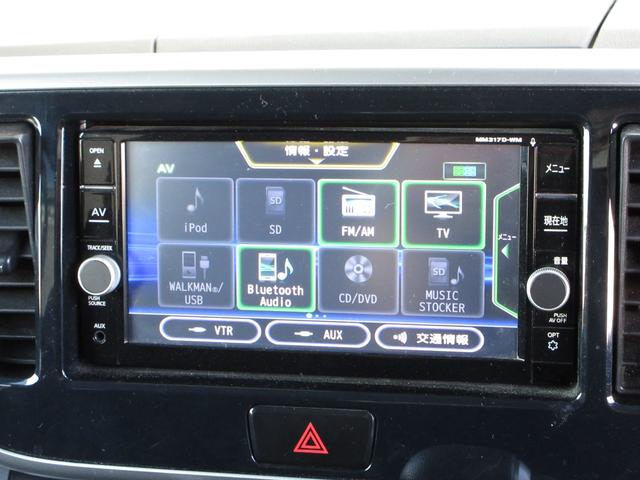ナビゲーションは純正メモリーナビ（ＭＭ３１７Ｄ−ＷＭ）を装着しております。ＡＭ、ＦＭ、ＣＤ、ＤＶＤ再生、Ｂｌｕｅｔｏｏｔｈ、音楽録音再生、フルセグＴＶがご使用いただけます。