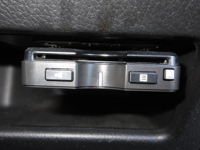 今や必需品のＥＴＣが付いています！ＥＴＣを使えば土日祝日割や深夜割などのメリットを受けることができます。（※注、ＥＴＣセットアップ費用は含まれておりません。別途必要となります。