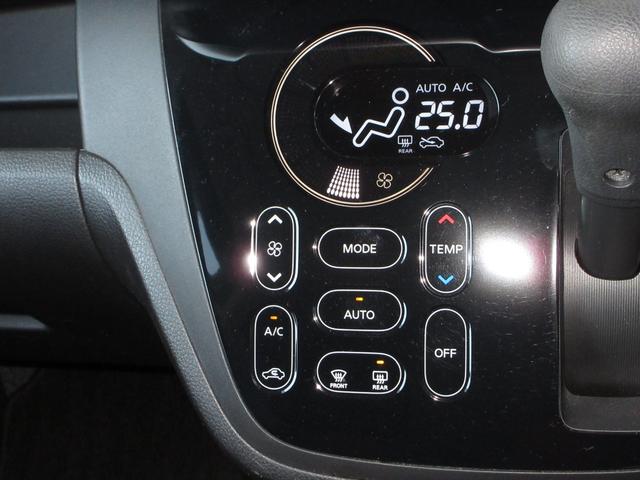 エアコンはオートエアコンでお好みの温度調整が出来、オールシーズン快適にドライブできます！リア席はプライバシーガラスで夏も涼しく過ごせます！