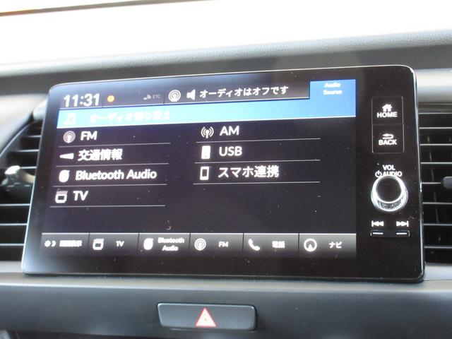 フィット e:HEVホームブラックスタイル 当社試乗車UP 禁煙 2年保証 点検整備付 ホンダコネクトナビ フルセグTV BTオーディオ接続 リアカメラ ETC2.0 前後録画タイプドラレコ オートハイビーム サイド&サイドカーテンエアバッグ(7枚目)