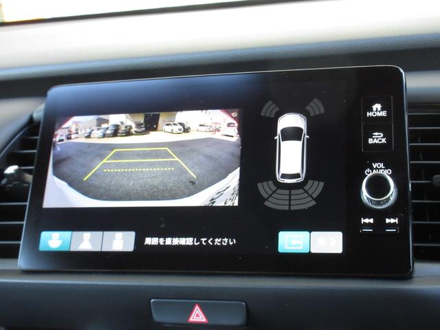 フィット e:HEVホームブラックスタイル 当社試乗車UP 禁煙 2年保証 点検整備付 ホンダコネクトナビ フルセグTV BTオーディオ接続 リアカメラ ETC2.0 前後録画タイプドラレコ オートハイビーム サイド&サイドカーテンエアバッグ(8枚目)