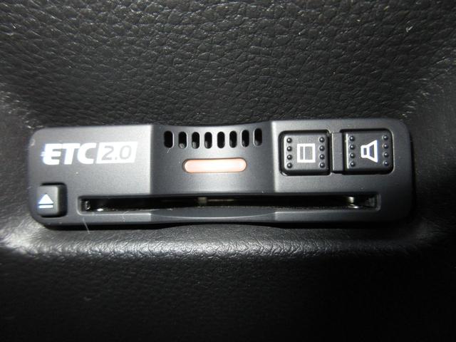 フィット e:HEVホームブラックスタイル 当社試乗車UP 禁煙 2年保証 点検整備付 ホンダコネクトナビ フルセグTV BTオーディオ接続 リアカメラ ETC2.0 前後録画タイプドラレコ オートハイビーム サイド&サイドカーテンエアバッグ(17枚目)