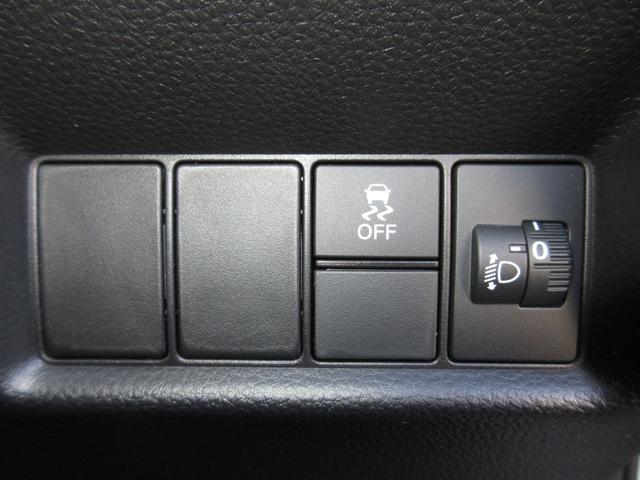 フィット e:HEVホームブラックスタイル 当社試乗車UP 禁煙 2年保証 点検整備付 ホンダコネクトナビ フルセグTV BTオーディオ接続 リアカメラ ETC2.0 前後録画タイプドラレコ オートハイビーム サイド&サイドカーテンエアバッグ(18枚目)