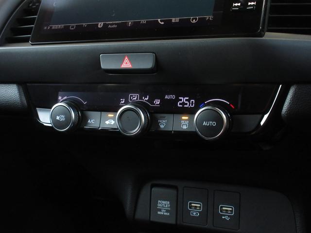 フィット e:HEVホームブラックスタイル 当社試乗車UP 禁煙 2年保証 点検整備付 ホンダコネクトナビ フルセグTV BTオーディオ接続 リアカメラ ETC2.0 前後録画タイプドラレコ オートハイビーム サイド&サイドカーテンエアバッグ(22枚目)