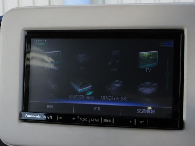 アルトラパン Ｌ　／２オーナー／衝突軽減ブレーキ／メモリーナビ／ＥＴＣ／ＣＤ／ＤＶＤ／ＵＳＢ／ミュージックサーバー／フルセグＴＶ／Ｂｌｕｅｔｏｏｔｈオーディオ／シートヒーター／横滑り防止装置／ＡＢＳ／スマートキー／（3枚目）