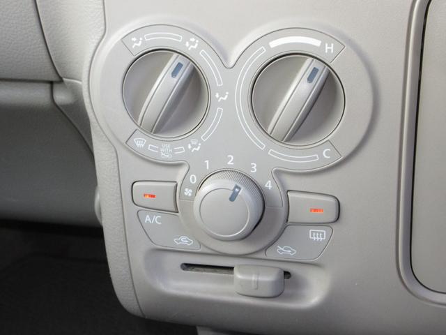 アルトラパン Ｌ　／２オーナー／衝突軽減ブレーキ／メモリーナビ／ＥＴＣ／ＣＤ／ＤＶＤ／ＵＳＢ／ミュージックサーバー／フルセグＴＶ／Ｂｌｕｅｔｏｏｔｈオーディオ／シートヒーター／横滑り防止装置／ＡＢＳ／スマートキー／（10枚目）