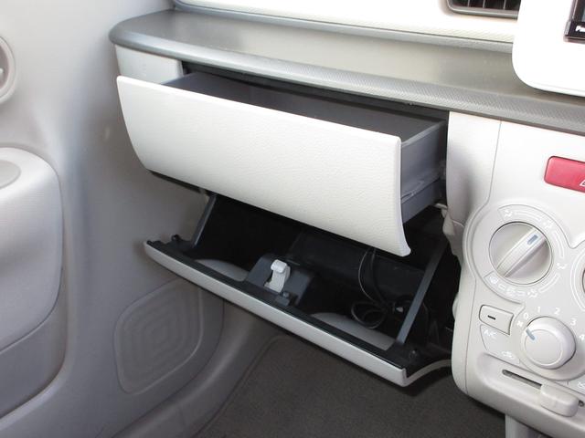 アルトラパン Ｌ　／２オーナー／衝突軽減ブレーキ／メモリーナビ／ＥＴＣ／ＣＤ／ＤＶＤ／ＵＳＢ／ミュージックサーバー／フルセグＴＶ／Ｂｌｕｅｔｏｏｔｈオーディオ／シートヒーター／横滑り防止装置／ＡＢＳ／スマートキー／（13枚目）