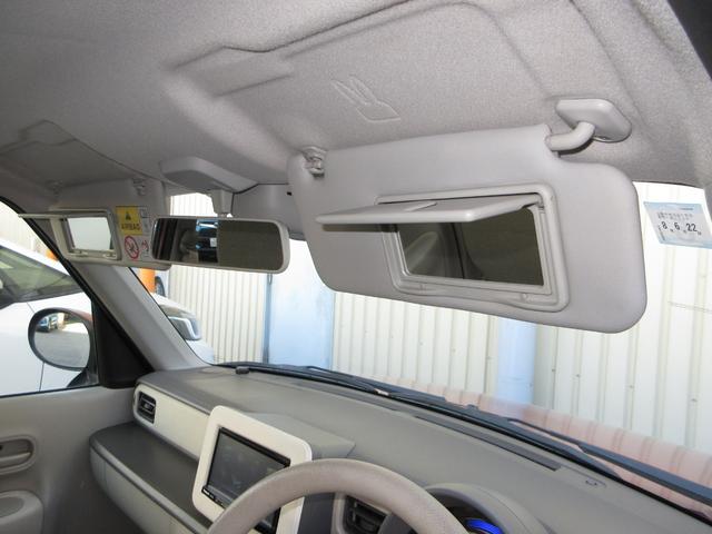 アルトラパン Ｌ　／２オーナー／衝突軽減ブレーキ／メモリーナビ／ＥＴＣ／ＣＤ／ＤＶＤ／ＵＳＢ／ミュージックサーバー／フルセグＴＶ／Ｂｌｕｅｔｏｏｔｈオーディオ／シートヒーター／横滑り防止装置／ＡＢＳ／スマートキー／（14枚目）