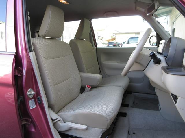 アルトラパン Ｌ　／２オーナー／衝突軽減ブレーキ／メモリーナビ／ＥＴＣ／ＣＤ／ＤＶＤ／ＵＳＢ／ミュージックサーバー／フルセグＴＶ／Ｂｌｕｅｔｏｏｔｈオーディオ／シートヒーター／横滑り防止装置／ＡＢＳ／スマートキー／（15枚目）