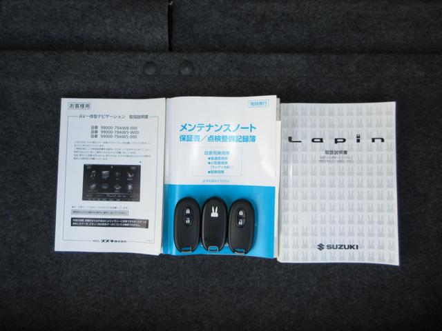 アルトラパン Ｌ　／２オーナー／衝突軽減ブレーキ／メモリーナビ／ＥＴＣ／ＣＤ／ＤＶＤ／ＵＳＢ／ミュージックサーバー／フルセグＴＶ／Ｂｌｕｅｔｏｏｔｈオーディオ／シートヒーター／横滑り防止装置／ＡＢＳ／スマートキー／（18枚目）