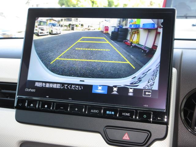 N-WGN L 当社元試乗車 禁煙車 純正9インチナビ フルセグTV Bluetooth ミュージックサーバー USB ドラレコ ETC シートヒーター LEDヘッドライト バックカメラ サイドカーテンエアバック(6枚目)