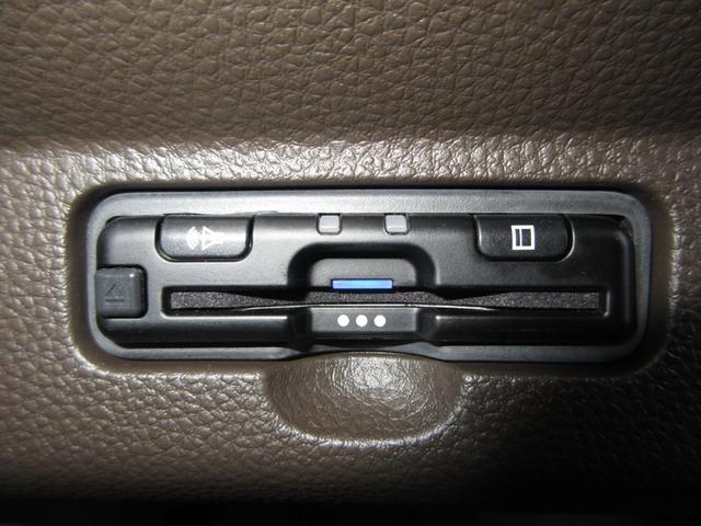 N-WGN L 当社元試乗車 禁煙車 純正9インチナビ フルセグTV Bluetooth ミュージックサーバー USB ドラレコ ETC シートヒーター LEDヘッドライト バックカメラ サイドカーテンエアバック(13枚目)