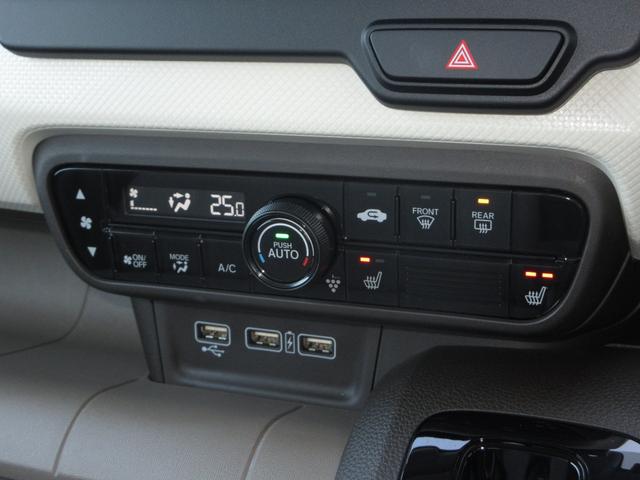 N-WGN L 当社元試乗車 禁煙車 純正9インチナビ フルセグTV Bluetooth ミュージックサーバー USB ドラレコ ETC シートヒーター LEDヘッドライト バックカメラ サイドカーテンエアバック(16枚目)