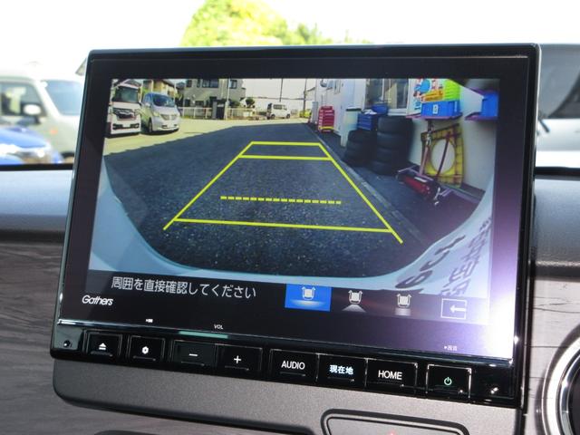 N-ONE プレミアムツアラー 当社元試乗車 禁煙車 純正9インチナビ フルセグTV Bluetooth ミュージックサーバー USB ドラレコ シートヒーター バックカメラ ETC LEDヘッドライト 15インチアルミホイール(12枚目)