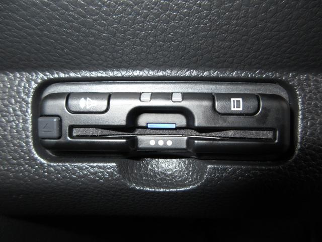 N-ONE プレミアムツアラー 当社元試乗車 禁煙車 純正9インチナビ フルセグTV Bluetooth ミュージックサーバー USB ドラレコ シートヒーター バックカメラ ETC LEDヘッドライト 15インチアルミホイール(13枚目)