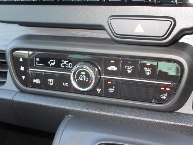 N-ONE プレミアムツアラー 当社元試乗車 禁煙車 純正9インチナビ フルセグTV Bluetooth ミュージックサーバー USB ドラレコ シートヒーター バックカメラ ETC LEDヘッドライト 15インチアルミホイール(16枚目)