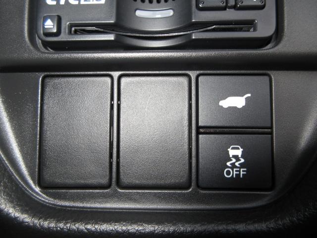 ZR-V e:HEVZ 禁煙車ホンダセンシングホンダコネクトディスプレイBluetoothETCRカメラワンオーナー Pセンサー レザー Bカメラ サイドエアバック パワ-シ-ト ナビTV LEDヘッドライト USB接続(13枚目)