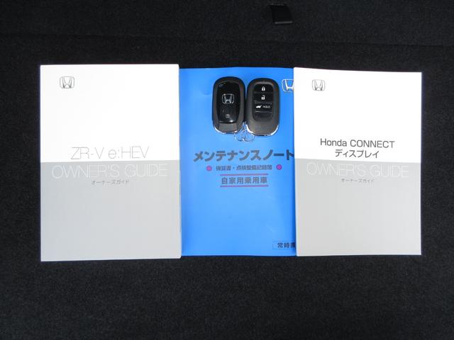 ZR-V e:HEVZ 禁煙車ホンダセンシングホンダコネクトディスプレイBluetoothETCRカメラワンオーナー Pセンサー レザー Bカメラ サイドエアバック パワ-シ-ト ナビTV LEDヘッドライト USB接続(21枚目)