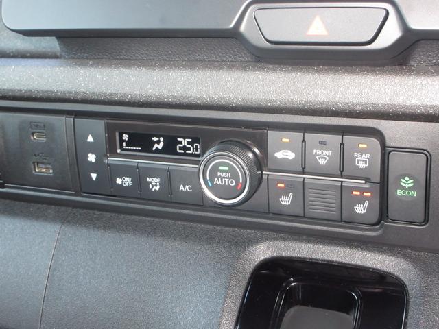 Ｎ－ＢＯＸカスタム ベースグレード　禁煙車ホンダセンシング純正９インチメモリーナビＢｌｕｅｔｏｏｔｈドラレコＥＴＣＲカメラワンオーナー　Ｗ電動ドア　ＵＳＢ接続　ＣＭＢＳ　Ｄレコ　１オーナー　ベンチシート　オートエアコン　スマートキ（15枚目）