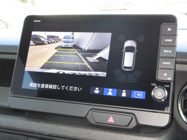 Ｎ－ＢＯＸカスタム ターボ　禁煙車ホンダセンシング純正９インチメモリーナビＢｌｕｅｔｏｏｔｈドラレコＥＴＣＲカメラワンオーナー　イモビライザー　１オナ　衝突被害軽減　ベンチシート　キーフリー　Ｐセンサー　ＥＳＣ　パワステ　Ｂカメ（11枚目）