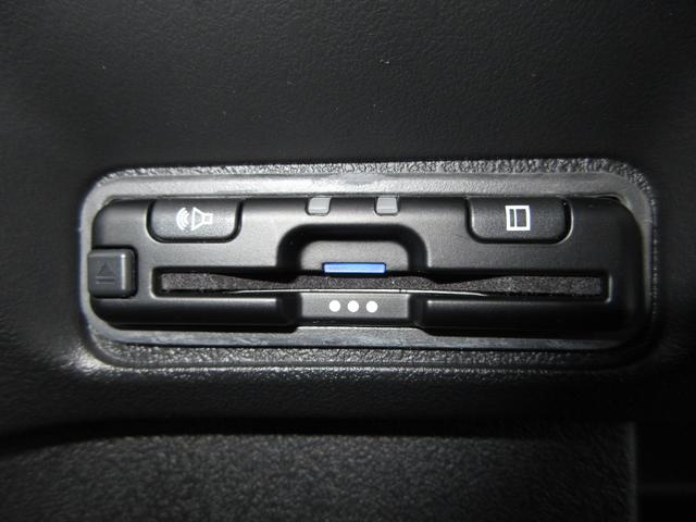 Ｎ－ＢＯＸカスタム ターボ　禁煙車ホンダセンシング純正９インチメモリーナビＢｌｕｅｔｏｏｔｈドラレコＥＴＣＲカメラワンオーナー　イモビライザー　１オナ　衝突被害軽減　ベンチシート　キーフリー　Ｐセンサー　ＥＳＣ　パワステ　Ｂカメ（12枚目）