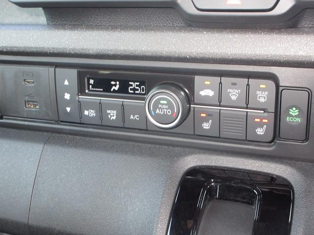 Ｎ－ＢＯＸカスタム ターボ　禁煙車ホンダセンシング純正９インチメモリーナビＢｌｕｅｔｏｏｔｈドラレコＥＴＣＲカメラワンオーナー　イモビライザー　１オナ　衝突被害軽減　ベンチシート　キーフリー　Ｐセンサー　ＥＳＣ　パワステ　Ｂカメ（16枚目）