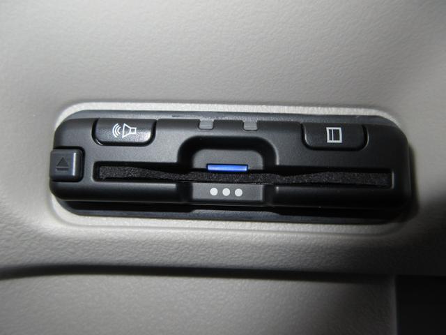 Ｎ－ＢＯＸ ベースグレード　禁煙車ホンダセンシング純正９インチメモリーナビＢｌｕｅｔｏｏｔｈドラレコＥＴＣＲカメラワンオーナー　衝突軽減システム　スマートキ－　カーテンエアバック　イモビライザー　ＥＣＯモード　横滑り防止　地デジ（12枚目）