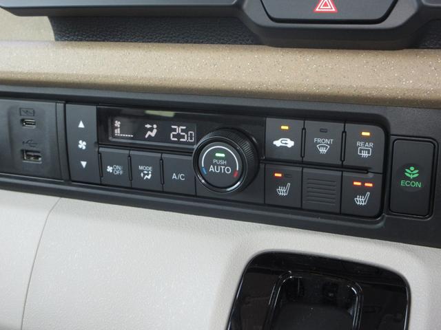 Ｎ－ＢＯＸ ベースグレード　禁煙車ホンダセンシング純正９インチメモリーナビＢｌｕｅｔｏｏｔｈドラレコＥＴＣＲカメラワンオーナー　衝突軽減システム　スマートキ－　カーテンエアバック　イモビライザー　ＥＣＯモード　横滑り防止　地デジ（15枚目）