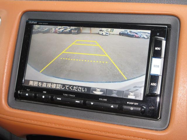 ヴェゼル ハイブリッドZ 純正メモリーナビBluetoothETCRカメラワンオーナー スマキー LEDランプ ETC付 整備記録簿 シ-トヒ-タ- サイドカーテンエアバック 運転席助手席エアバッグ VSA パワーステアリング(6枚目)