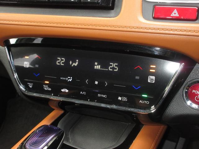 ヴェゼル ハイブリッドZ 純正メモリーナビBluetoothETCRカメラワンオーナー スマキー LEDランプ ETC付 整備記録簿 シ-トヒ-タ- サイドカーテンエアバック 運転席助手席エアバッグ VSA パワーステアリング(15枚目)