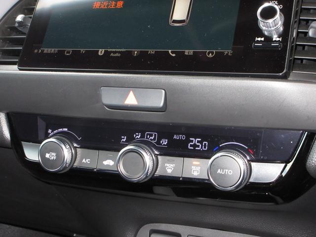 フィット e:HEVRS U-Select稲城オープン ホンダセンシング 純正ナビ Bluetooth ドラレコ ETC Rカメラワンオーナー エアバッグ ナビ&TV 助手席エアバッグ ドラレコ フルセグテレビ(14枚目)