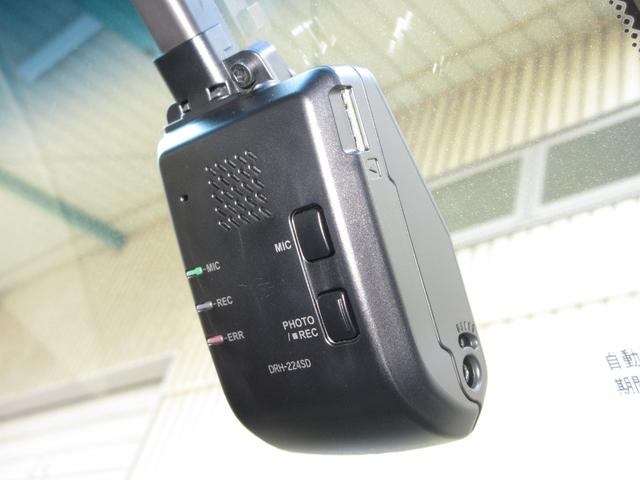 フィット e:HEVクロスター ホンダセンシング純正メモリーナビBluetoothETCRカメラワンオーナー 衝突回避システム 1オーナー フルオートエアコン 整備記録簿 前後センサー LEDランプ エアバッグ サイドエアバック(2枚目)