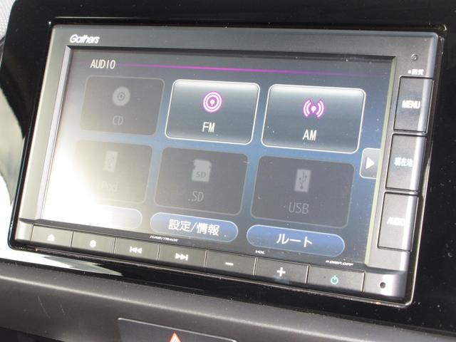 フィット e:HEVクロスター ホンダセンシング純正メモリーナビBluetoothETCRカメラワンオーナー 衝突回避システム 1オーナー フルオートエアコン 整備記録簿 前後センサー LEDランプ エアバッグ サイドエアバック(3枚目)