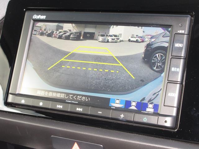 フィット e:HEVクロスター ホンダセンシング純正メモリーナビBluetoothETCRカメラワンオーナー 衝突回避システム 1オーナー フルオートエアコン 整備記録簿 前後センサー LEDランプ エアバッグ サイドエアバック(9枚目)