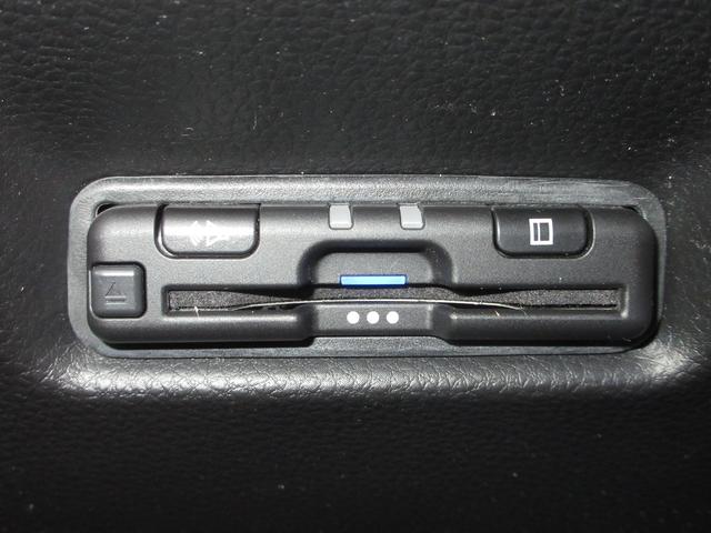 フィット e:HEVクロスター ホンダセンシング純正メモリーナビBluetoothETCRカメラワンオーナー 衝突回避システム 1オーナー フルオートエアコン 整備記録簿 前後センサー LEDランプ エアバッグ サイドエアバック(10枚目)