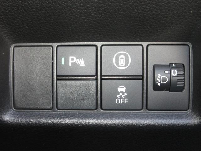 フィット e:HEVクロスター ホンダセンシング純正メモリーナビBluetoothETCRカメラワンオーナー 衝突回避システム 1オーナー フルオートエアコン 整備記録簿 前後センサー LEDランプ エアバッグ サイドエアバック(11枚目)