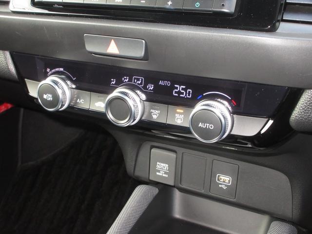 フィット e:HEVクロスター ホンダセンシング純正メモリーナビBluetoothETCRカメラワンオーナー 衝突回避システム 1オーナー フルオートエアコン 整備記録簿 前後センサー LEDランプ エアバッグ サイドエアバック(13枚目)