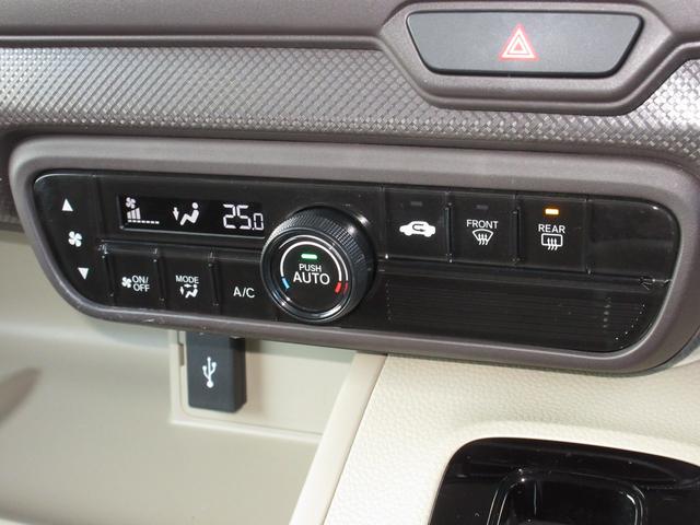 N-BOX Gホンダセンシング 純正メモリーナビ ETC LEDヘッドライト 両側手動スライドドア ブルートゥース スマートキー リアカメラ ワンオーナー 禁煙(12枚目)