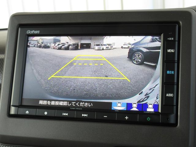 N-BOX Gホンダセンシング 純正メモリーナビ ETC LEDヘッドライト 両側手動スライドドア ブルートゥース スマートキー リアカメラ ワンオーナー 禁煙(14枚目)