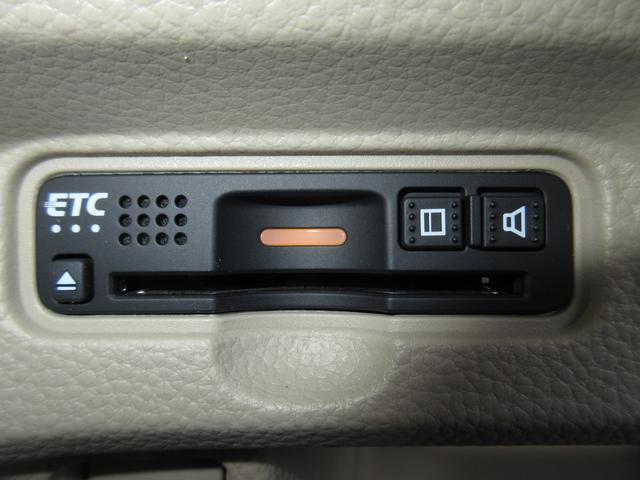 N-BOX Gホンダセンシング 純正メモリーナビ ETC LEDヘッドライト 両側手動スライドドア ブルートゥース スマートキー リアカメラ ワンオーナー 禁煙(15枚目)