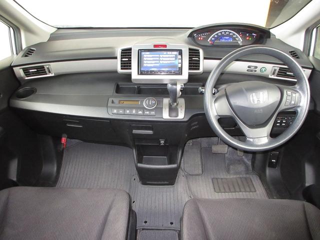 フリード Gジャストセレクション この車両は未加修現状販売「そのまんま車」になります。傷や凹み・内装を現状にて展示しております。詳しくはスタッフにお問い合わせください。純正メモリーナビRカメラ 両側Pスライドドア Bモニター パワステ(2枚目)