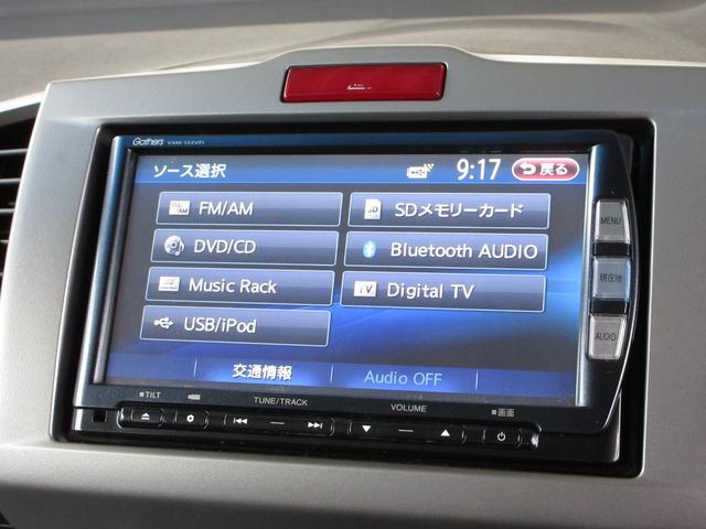 フリード Gジャストセレクション この車両は未加修現状販売「そのまんま車」になります。傷や凹み・内装を現状にて展示しております。詳しくはスタッフにお問い合わせください。純正メモリーナビRカメラ 両側Pスライドドア Bモニター パワステ(10枚目)