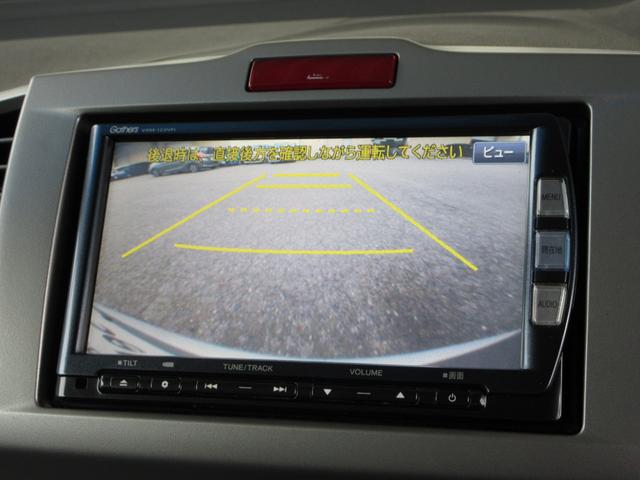 フリード Gジャストセレクション この車両は未加修現状販売「そのまんま車」になります。傷や凹み・内装を現状にて展示しております。詳しくはスタッフにお問い合わせください。純正メモリーナビRカメラ 両側Pスライドドア Bモニター パワステ(11枚目)