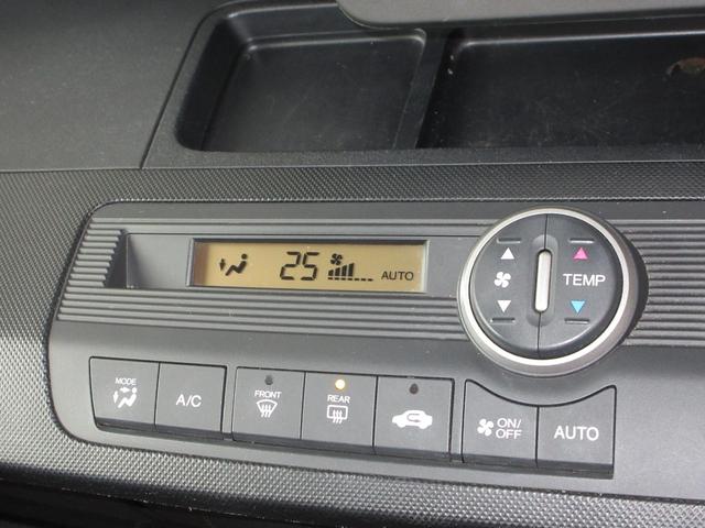 フリード Gジャストセレクション この車両は未加修現状販売「そのまんま車」になります。傷や凹み・内装を現状にて展示しております。詳しくはスタッフにお問い合わせください。純正メモリーナビRカメラ 両側Pスライドドア Bモニター パワステ(19枚目)