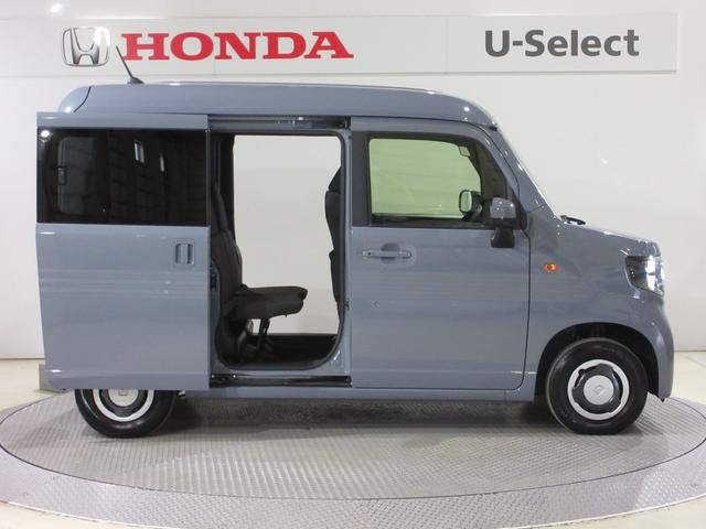 Ｎ－ＶＡＮ ファン　禁煙車ホンダセンシング純正８インチコネクトナビＢｌｕｅｔｏｏｔｈドラレコＥＴＣＲカメラワンオーナー　運転席助手席エアバッグ　パワステ　パーキングセンサー　ＡＢＳ　パワーウィンドウ　地デジＴＶ　Ｂカメ（8枚目）