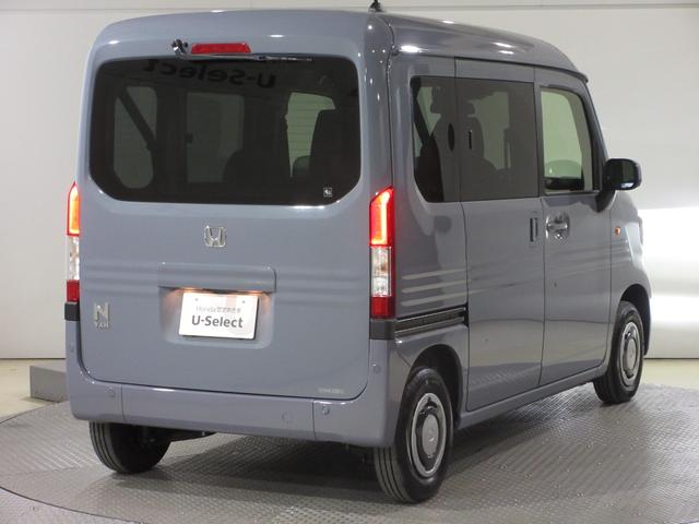 Ｎ－ＶＡＮ ファン　禁煙車ホンダセンシング純正８インチコネクトナビＢｌｕｅｔｏｏｔｈドラレコＥＴＣＲカメラワンオーナー　運転席助手席エアバッグ　パワステ　パーキングセンサー　ＡＢＳ　パワーウィンドウ　地デジＴＶ　Ｂカメ（9枚目）